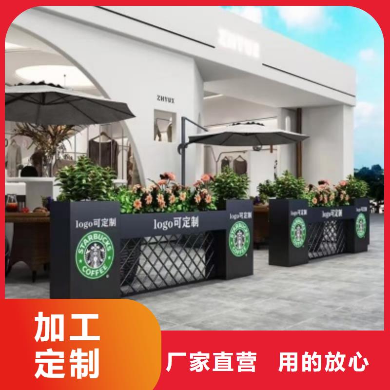 花箱坐凳承诺守信