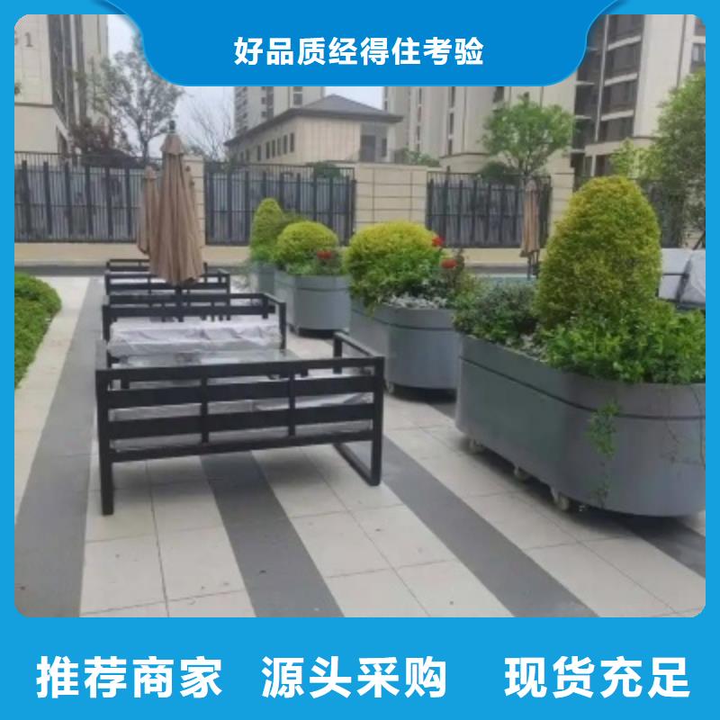 花箱坐凳欢迎来电