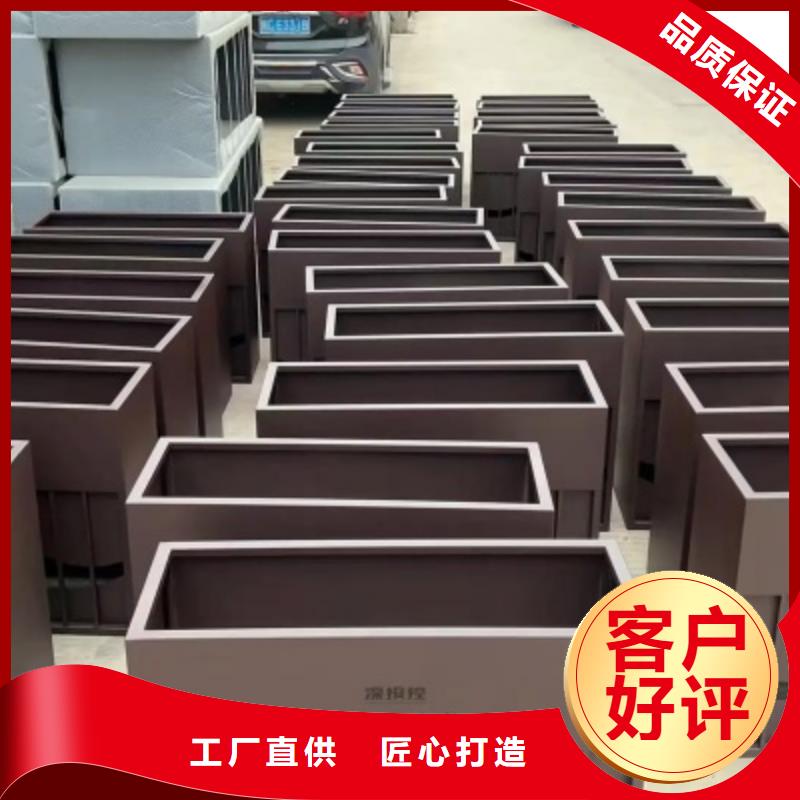 花箱坐凳承诺守信