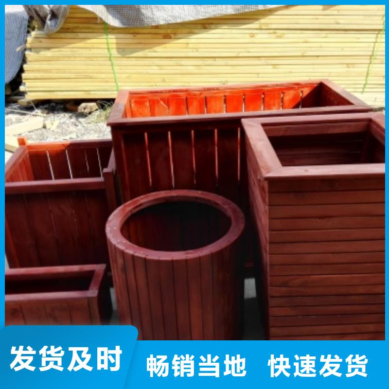 儋州市花箱坐凳欢迎来电