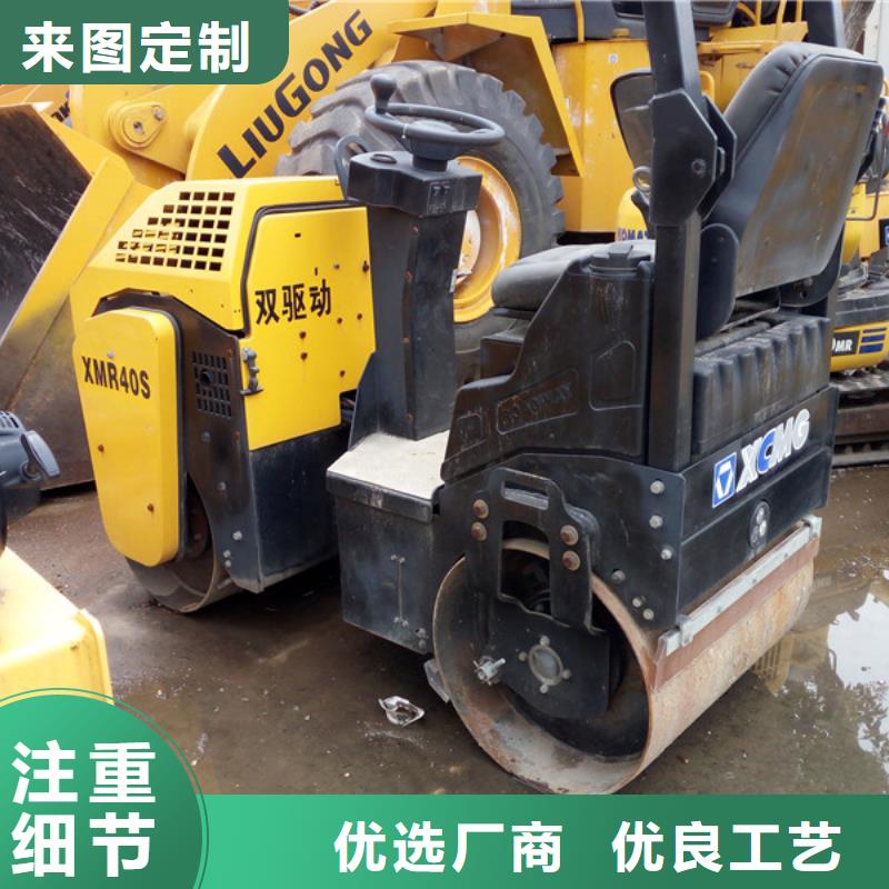 二手压路机二手装载机严选材质