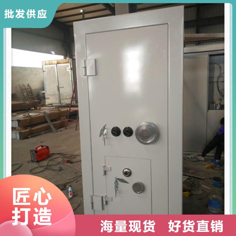 【 金库门-档案密集柜生产经验丰富】本地生产厂家