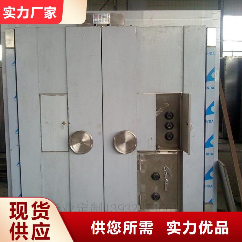 【金库门】_底图密集柜专业生产制造厂