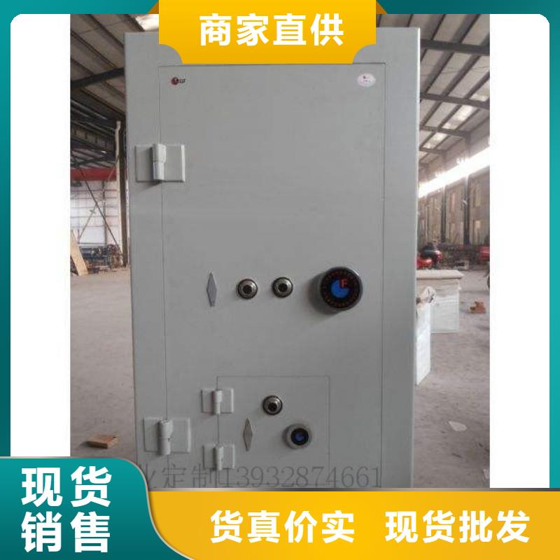 【金库门】_底图密集柜专业生产制造厂