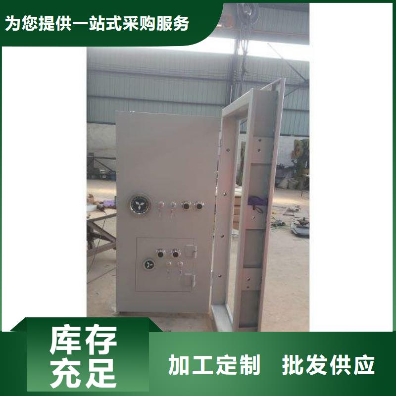 【金库门】_底图密集柜专业生产制造厂