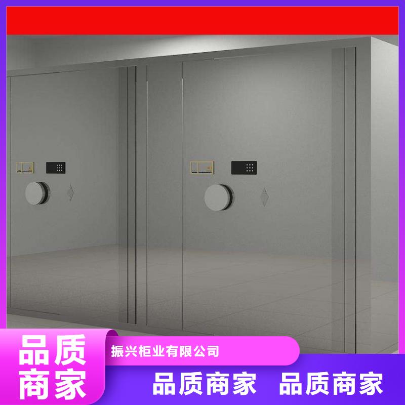 【 金库门-档案密集柜生产经验丰富】本地生产厂家