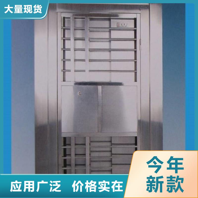 【金库门】_底图密集柜专业生产制造厂