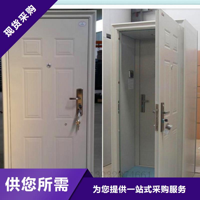 【金库门】_底图密集柜专业生产制造厂