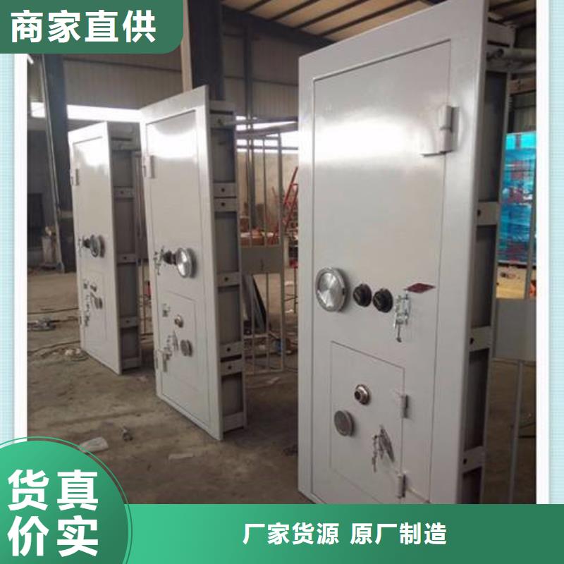 【金库门】_底图密集柜专业生产制造厂