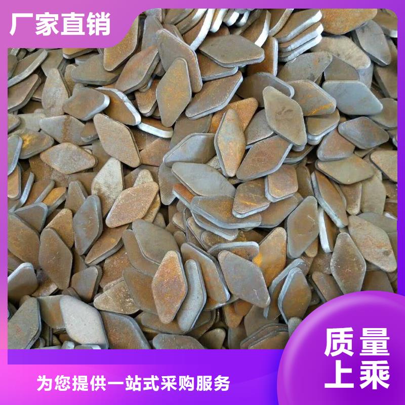 【法兰毛坯】环形锻件用品质说话