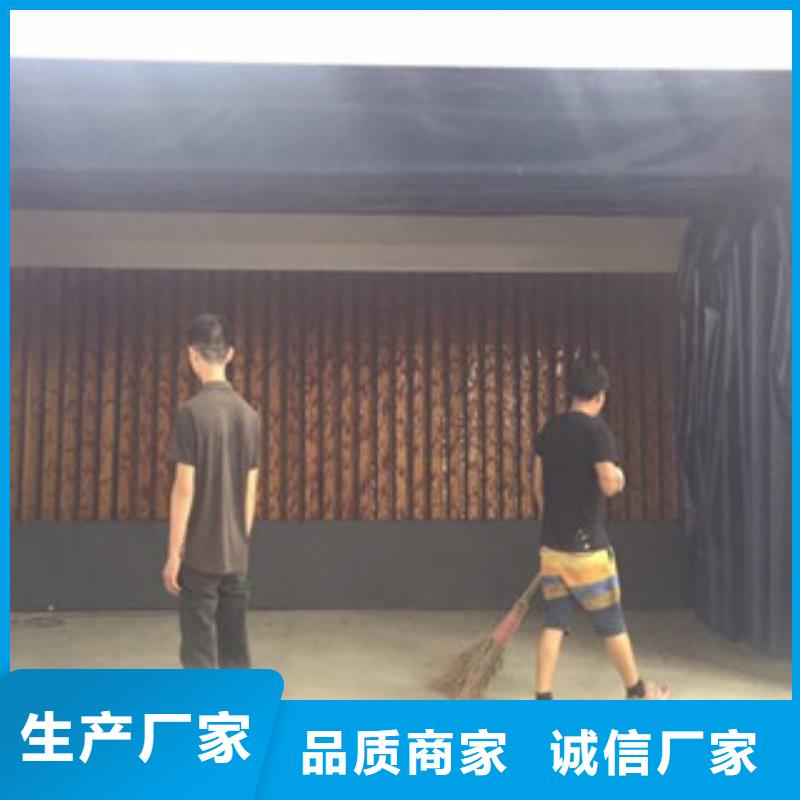 【油膜喷漆房】 光氧催化定制零售批发-朝康机械(黄山市分公司)|覆盖地域祁门|徽州|蚌埠|淮南|马鞍山|滁州|宿州|池州