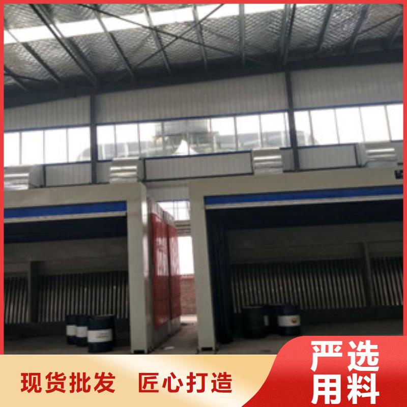 【油膜喷漆房】 光氧催化定制零售批发-朝康机械(黄山市分公司)|覆盖地域徽州|休宁|铜陵|宿州|马鞍山|合肥