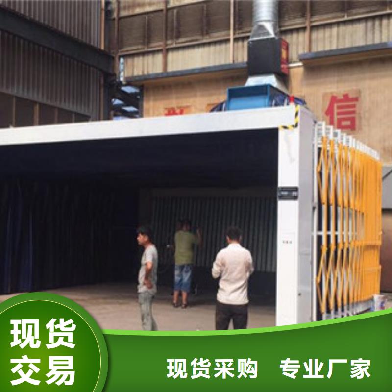 【油膜喷漆房】 光氧催化定制零售批发 朝康机械(黄山市分公司)
