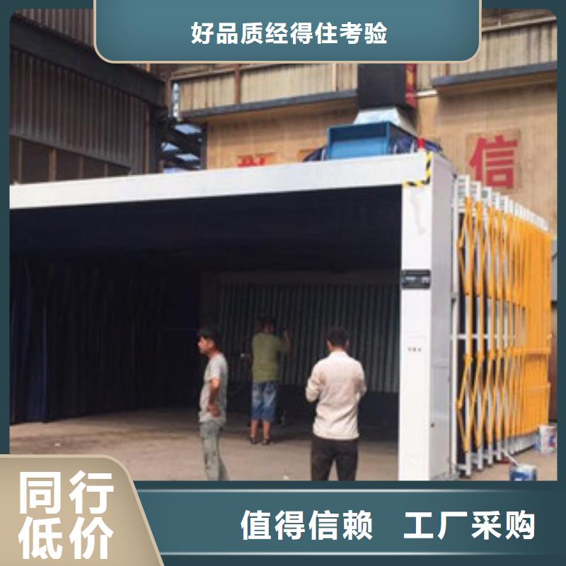 朝康【油膜喷漆房】-不锈钢喷淋塔匠心工艺-三玖采购网