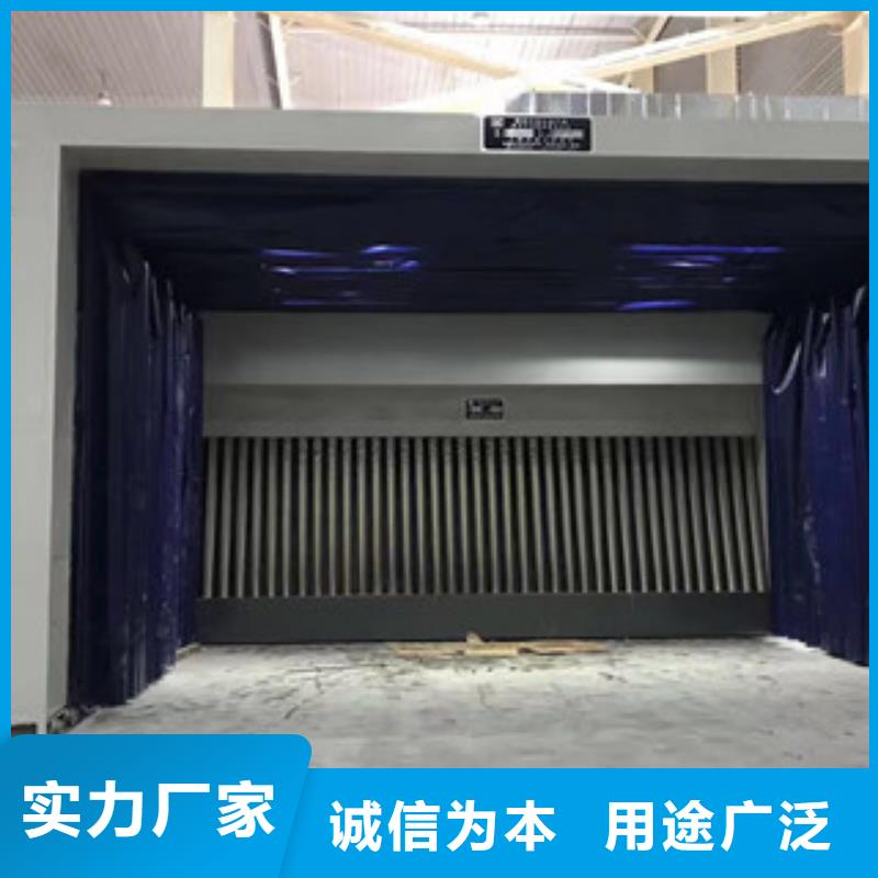 【油膜喷漆房】 光氧催化定制零售批发-朝康机械(黄山市分公司)|覆盖地域祁门|徽州|蚌埠|淮南|马鞍山|滁州|宿州|池州