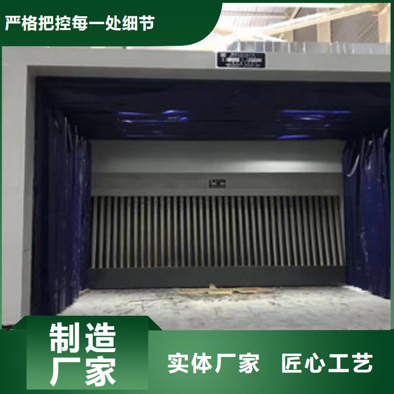 【油膜喷漆房】-不锈钢喷淋塔匠心工艺