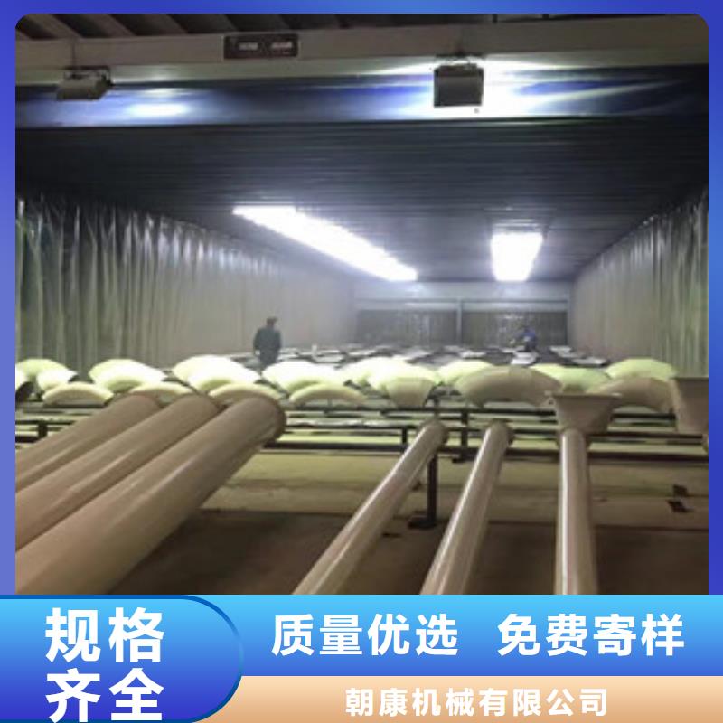 【油膜喷漆房】 光氧催化定制零售批发 朝康机械(黄山市分公司)
