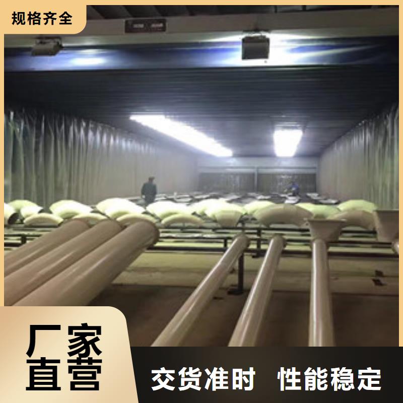 【油膜喷漆房】 光氧催化定制零售批发-朝康机械(黄山市分公司)|覆盖地域祁门|徽州|蚌埠|淮南|马鞍山|滁州|宿州|池州