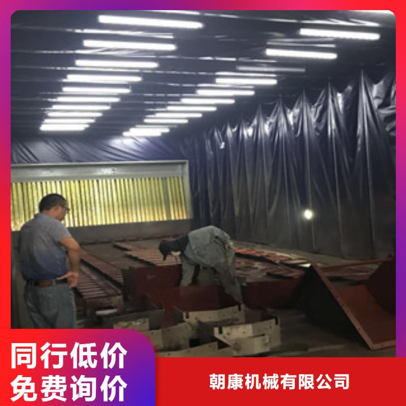 【油膜喷漆房】 光氧催化定制零售批发 朝康机械(黄山市分公司)