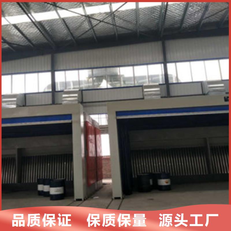 【油膜喷漆房】-不锈钢喷淋塔匠心工艺