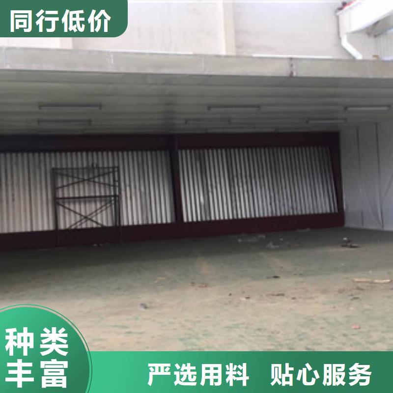 【油膜喷漆房】 光氧催化定制零售批发 朝康机械(黄山市分公司)