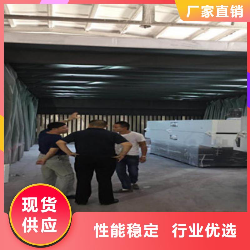 朝康【油膜喷漆房】-不锈钢喷淋塔匠心工艺-三玖采购网