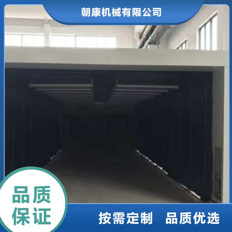 朝康【油膜喷漆房】-不锈钢喷淋塔匠心工艺-三玖采购网