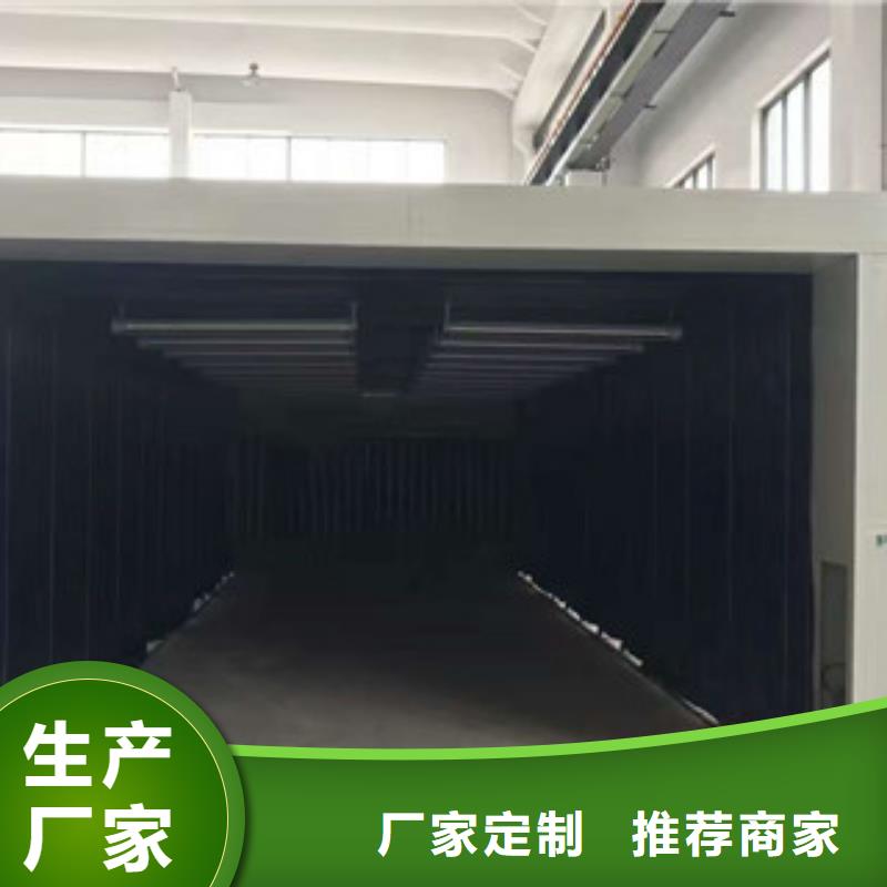 【油膜喷漆房】 光氧催化定制零售批发-朝康机械(黄山市分公司)|覆盖地域祁门|徽州|蚌埠|淮南|马鞍山|滁州|宿州|池州