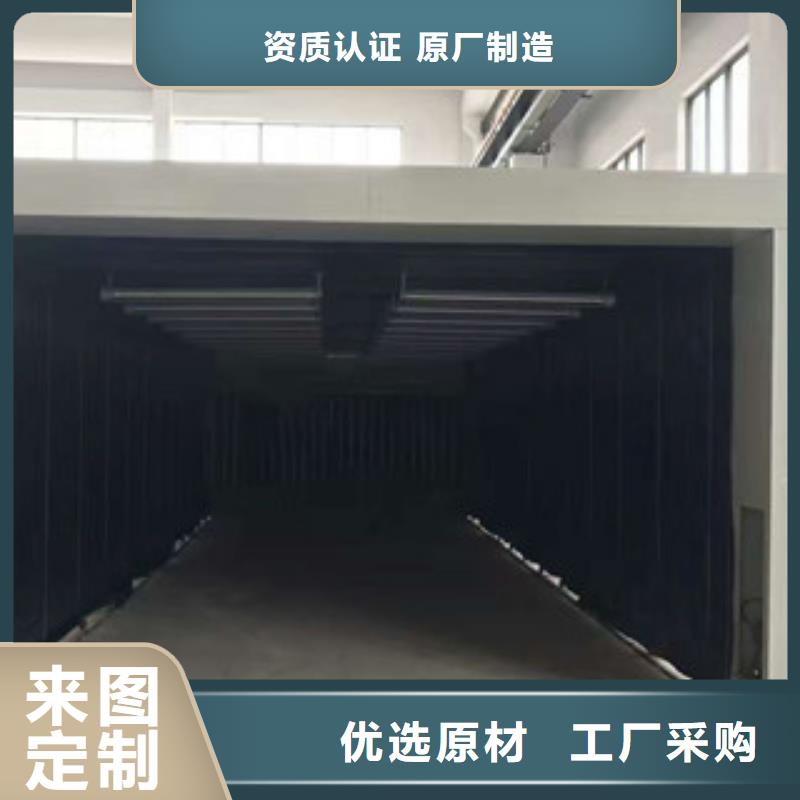 【油膜喷漆房】 光氧催化定制零售批发-朝康机械(黄山市分公司)|覆盖地域徽州|休宁|铜陵|宿州|马鞍山|合肥