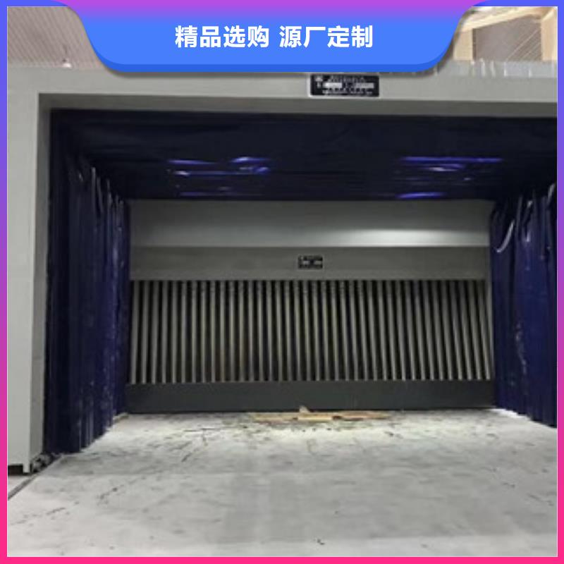 【油膜喷漆房】 光氧催化定制零售批发-朝康机械(黄山市分公司)|覆盖地域徽州|休宁|铜陵|宿州|马鞍山|合肥