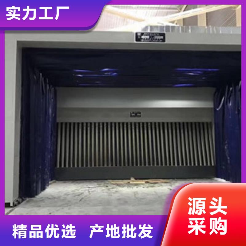 【油膜喷漆房】-不锈钢喷淋塔匠心工艺-朝康机械(宣城市分公司)-三玖采购网