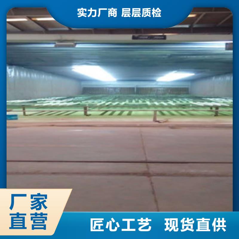 【油膜喷漆房】 光氧催化定制零售批发-朝康机械(黄山市分公司)|覆盖地域祁门|徽州|蚌埠|淮南|马鞍山|滁州|宿州|池州
