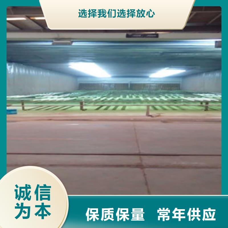 【油膜喷漆房】 光氧催化定制零售批发_本市