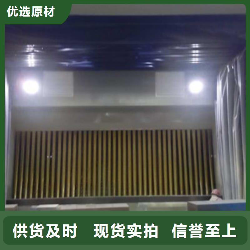 【油膜喷漆房】 光氧催化定制零售批发-朝康机械(黄山市分公司)|覆盖地域祁门|徽州|蚌埠|淮南|马鞍山|滁州|宿州|池州