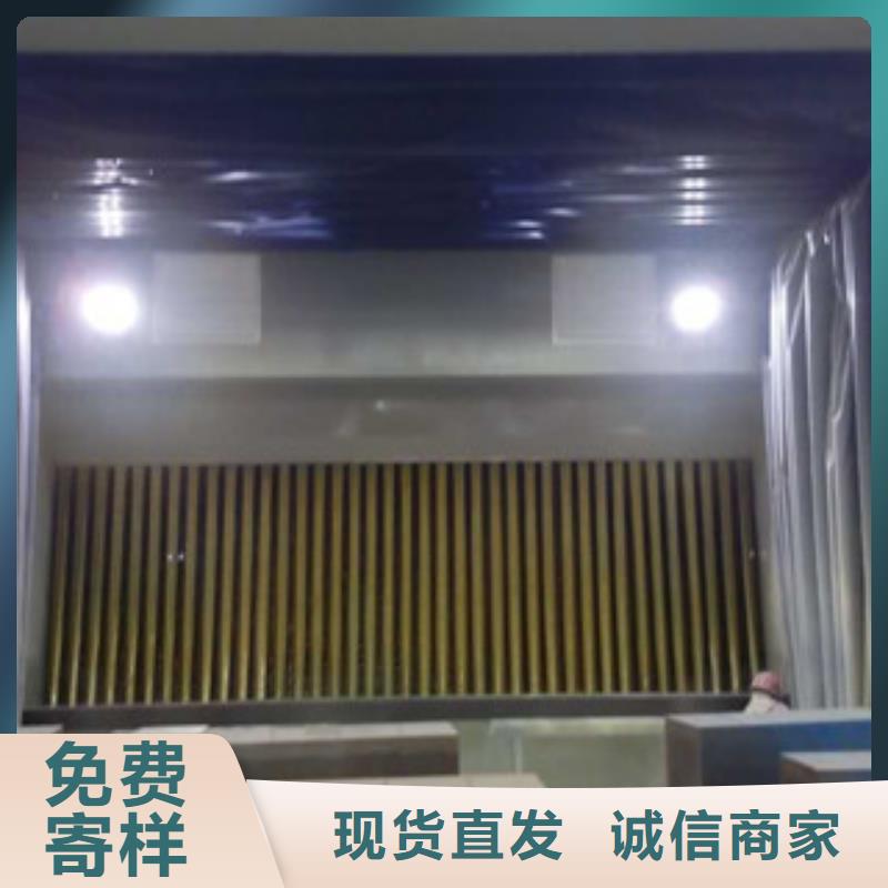 【油膜喷漆房】 光氧催化定制零售批发_本市