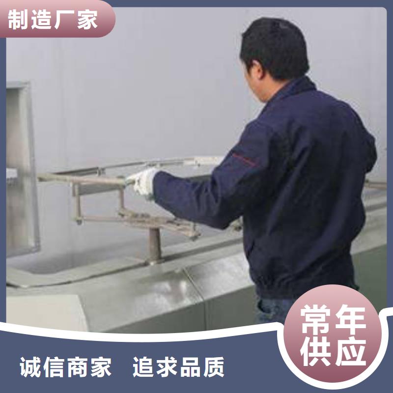 【水帘喷漆房】,光氧催化用好材做好产品-可发货到铜官山|狮子山|宿州|亳州|阜阳|宣城|淮北