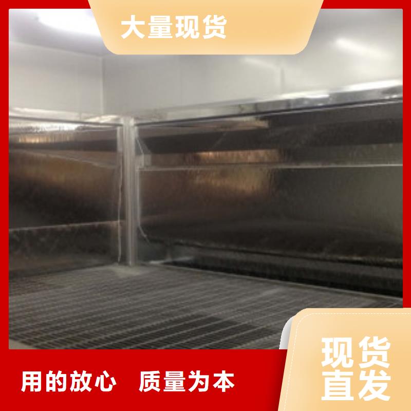水帘喷漆房 【油膜喷漆房】货源直销|堆龙德庆|城关|山南|林芝|日喀则|阿里cg39.com