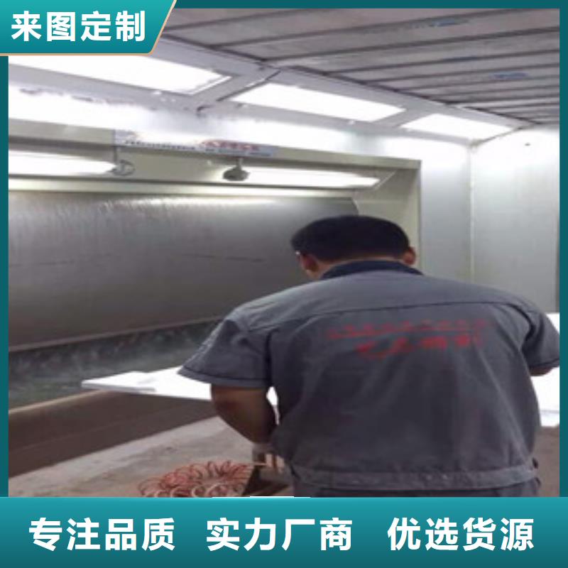 水帘喷漆房 【油膜喷漆房】货源直销|堆龙德庆|城关|山南|林芝|日喀则|阿里cg39.com
