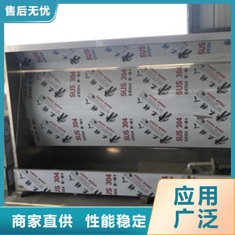 水帘喷漆房 【油膜喷漆房】货源直销|-朝康机械(拉萨市分公司)