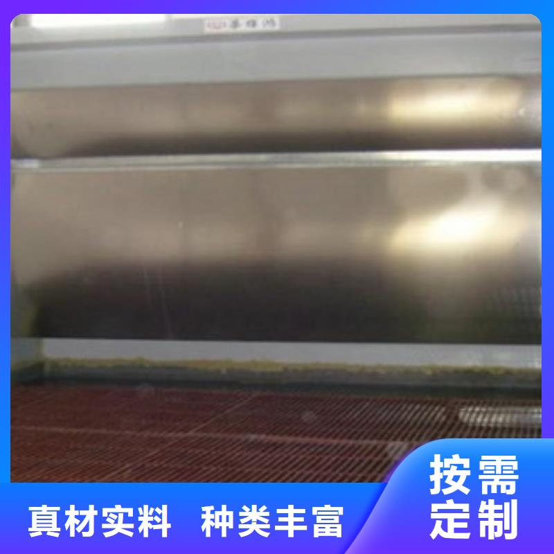 水帘喷漆房 【油膜喷漆房】货源直销|堆龙德庆|城关|山南|林芝|日喀则|阿里cg39.com