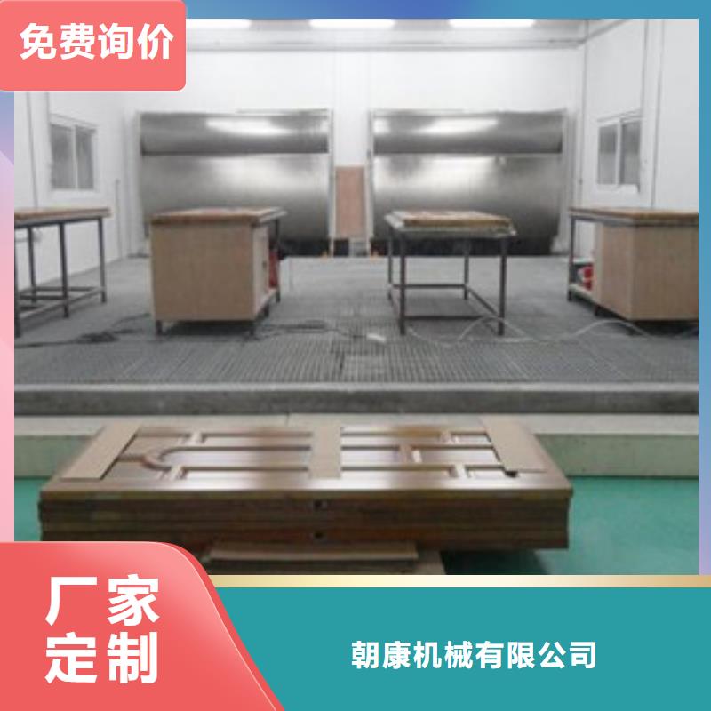 【水帘喷漆房】,光氧催化用好材做好产品-可发货到铜官山|狮子山|宿州|亳州|阜阳|宣城|淮北