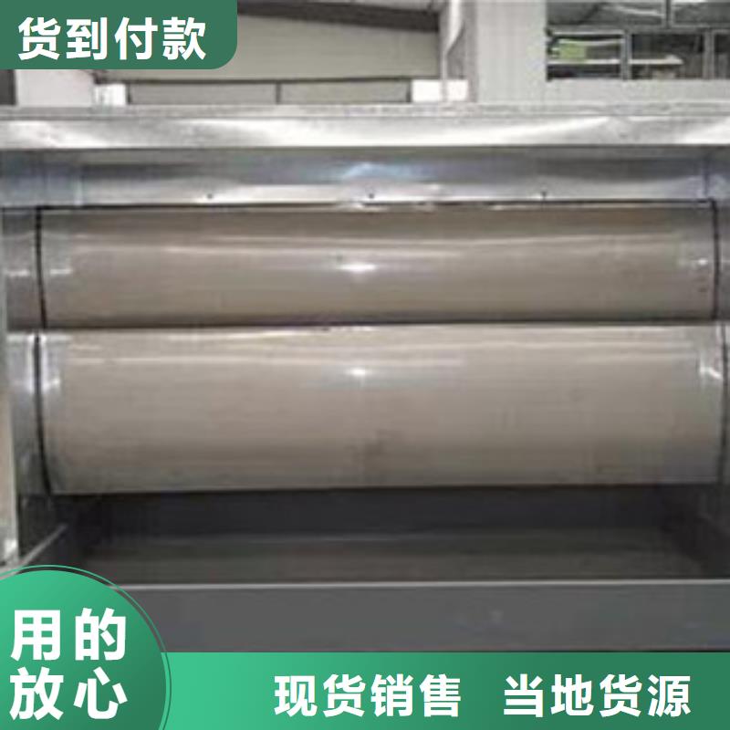 水帘喷漆房 【油膜喷漆房】货源直销|-朝康机械(拉萨市分公司)