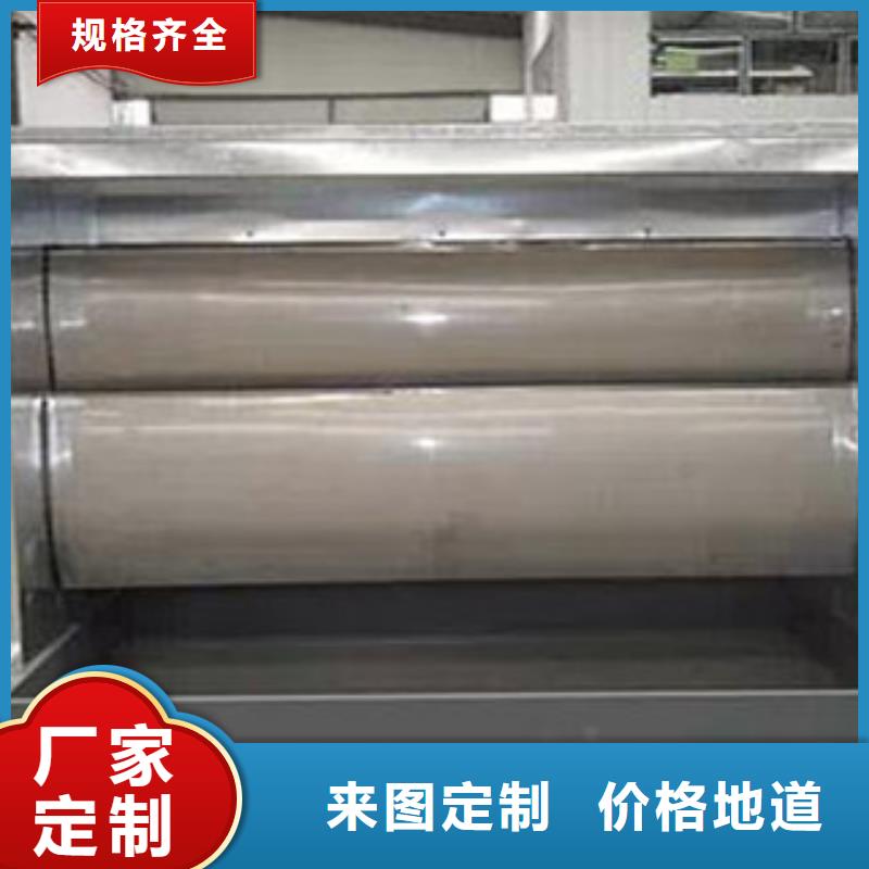 水帘喷漆房 【油膜喷漆房】货源直销|堆龙德庆|城关|山南|林芝|日喀则|阿里cg39.com