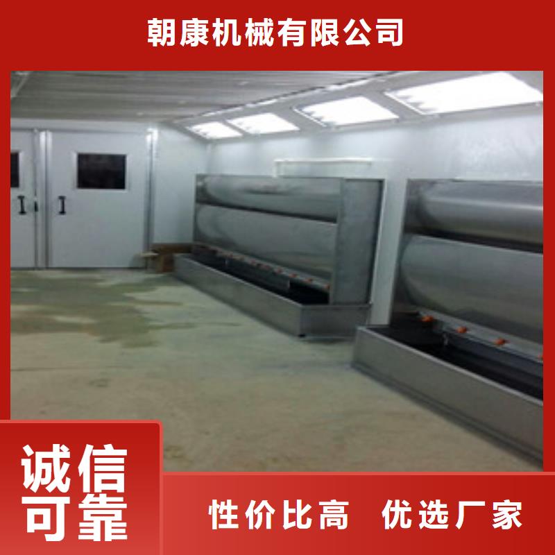 【水帘喷漆房】,光氧催化用好材做好产品-可发货到铜官山|狮子山|宿州|亳州|阜阳|宣城|淮北