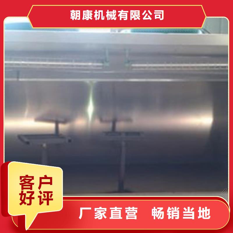 水帘喷漆房 【油膜喷漆房】货源直销|堆龙德庆|城关|山南|林芝|日喀则|阿里cg39.com
