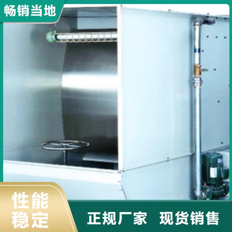 【水帘喷漆房】,光氧催化用好材做好产品_现货