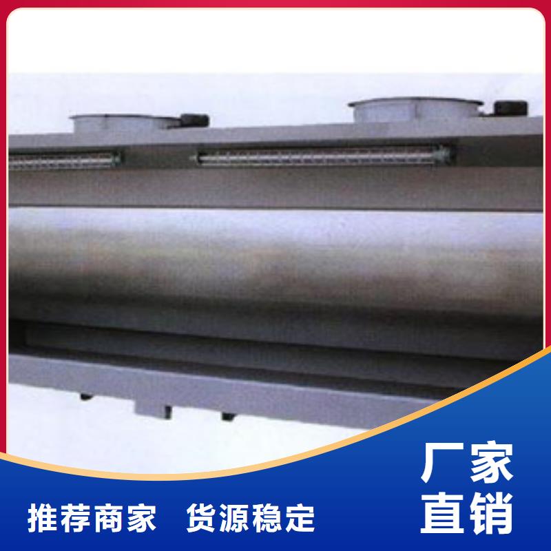 【水帘喷漆房】,光氧催化用好材做好产品-可发货到铜官山|狮子山|宿州|亳州|阜阳|宣城|淮北