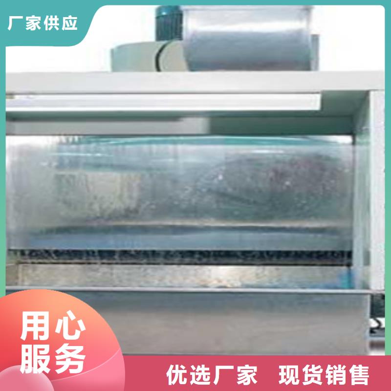 【水帘喷漆房】_光氧催化质量上乘|弋江|鸠江|亳州|蚌埠|巢湖|阜阳|淮北|铜陵|马鞍山制造商