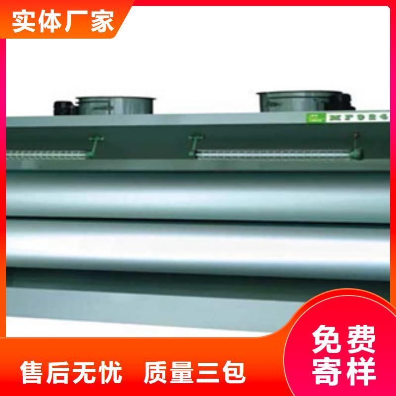 水帘喷漆房 【油膜喷漆房】货源直销|堆龙德庆|城关|山南|林芝|日喀则|阿里cg39.com