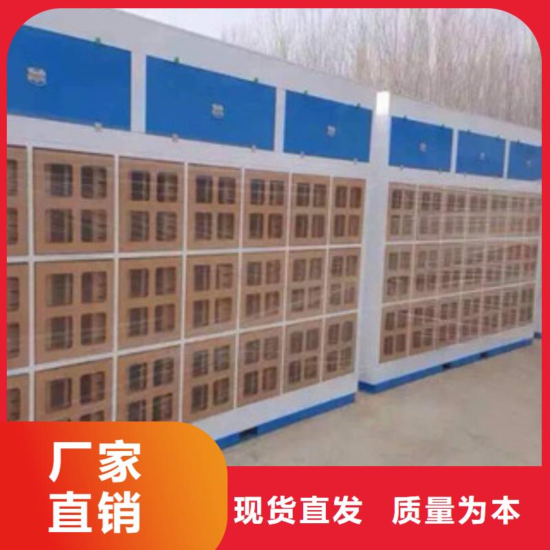 朝康【干式喷漆房】油膜喷漆房品质保证三玖采购网